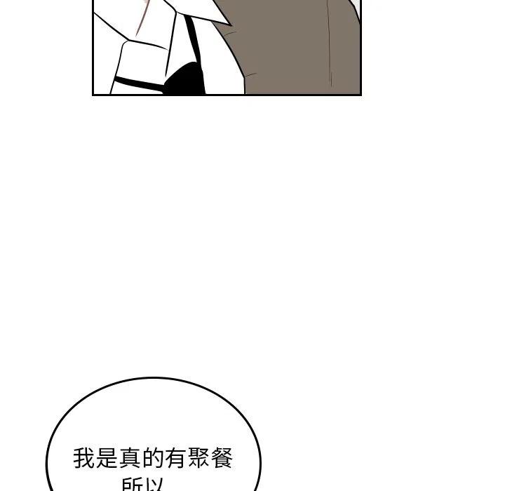 414
