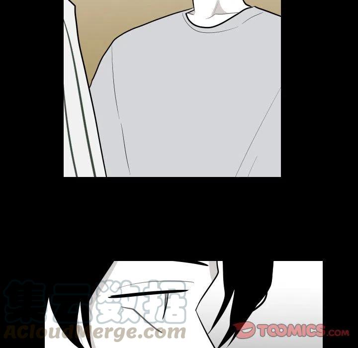沉默的书香社漫画,782图