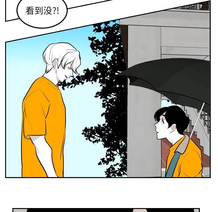 90