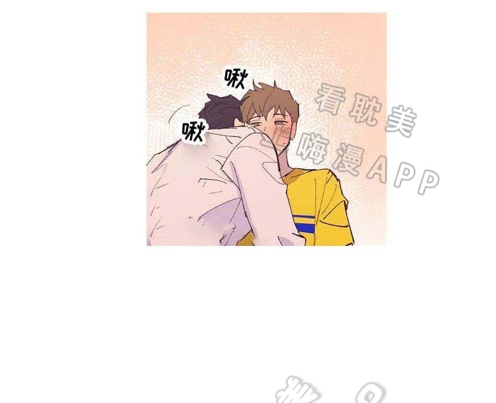 男友背着女友奔跑漫画,第8话2图