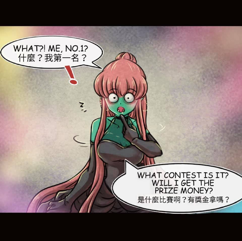 成为夺心魔的必要漫画,投票结果1图