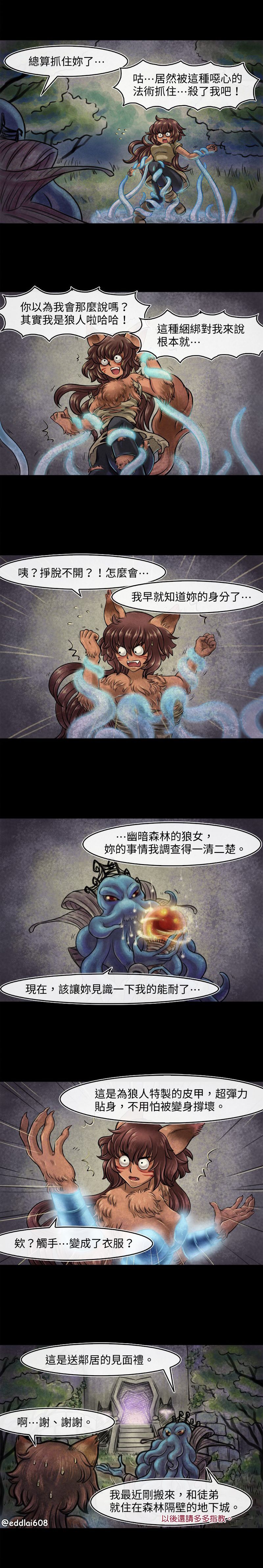 第5回0