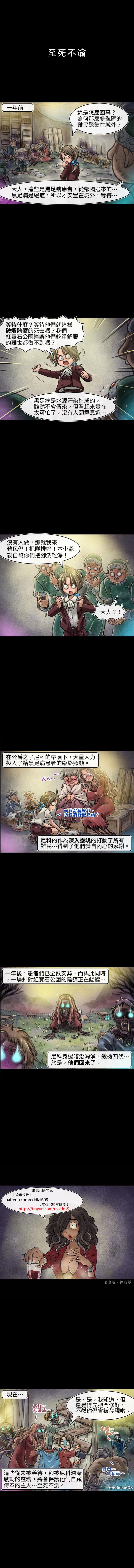 第68回0