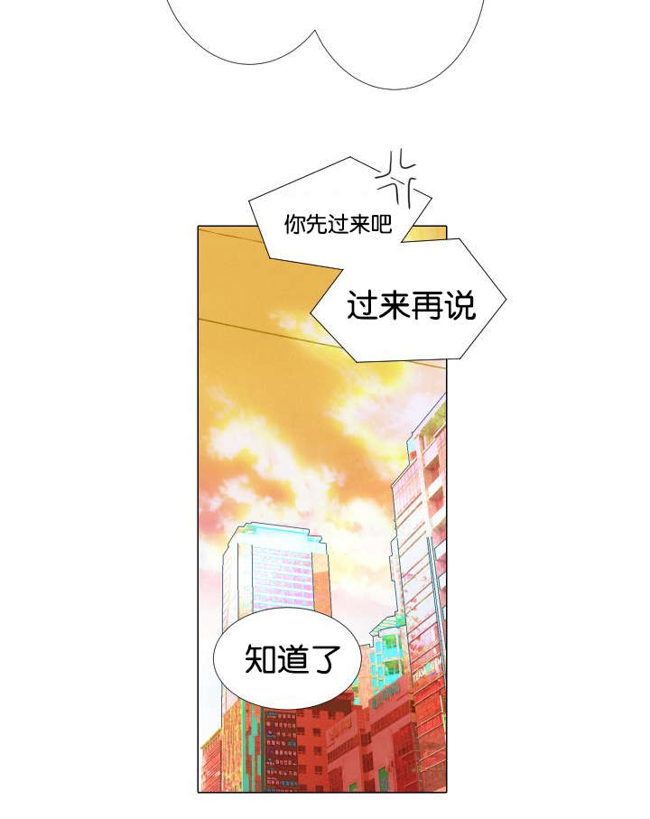 第55章：我想错了吗3