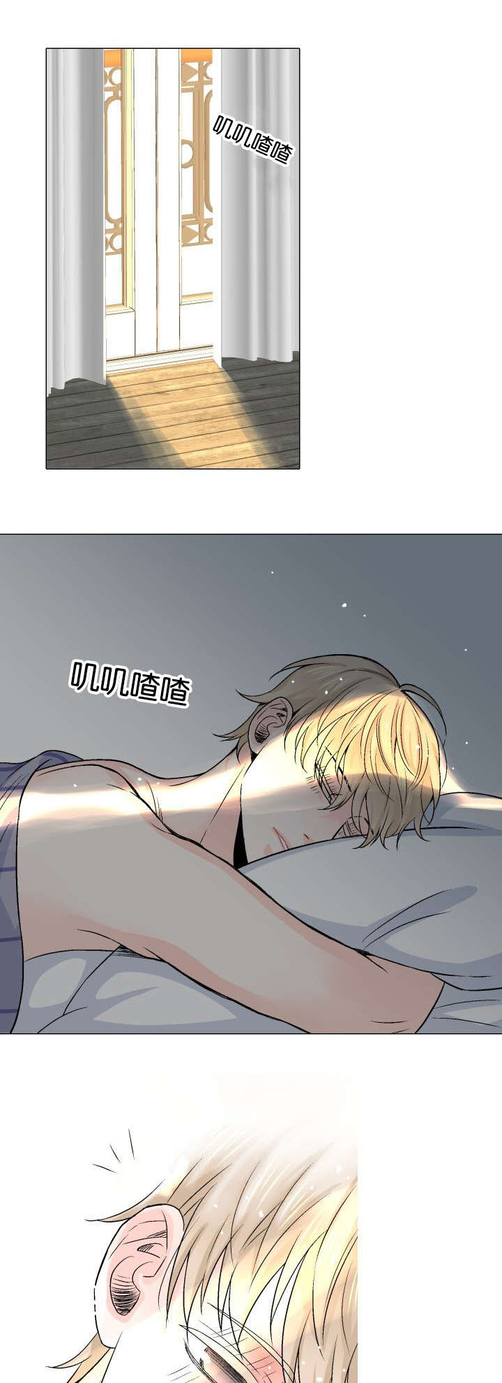 第11章：你的手0