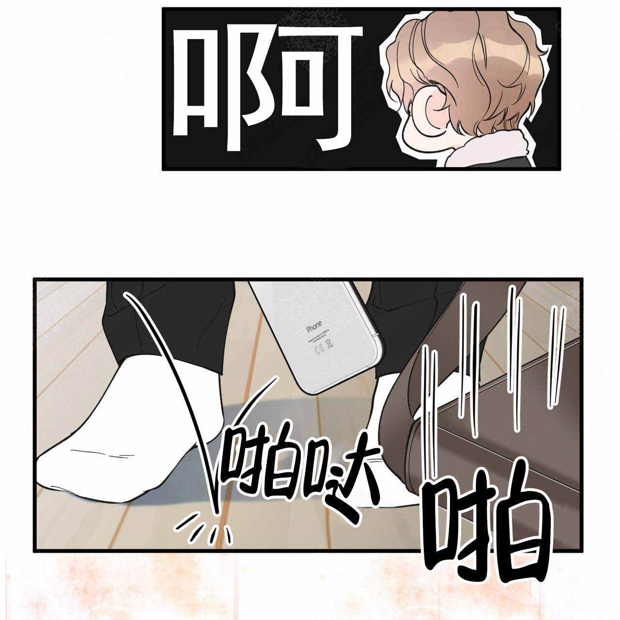 第35话0