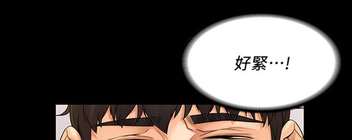 第16话4