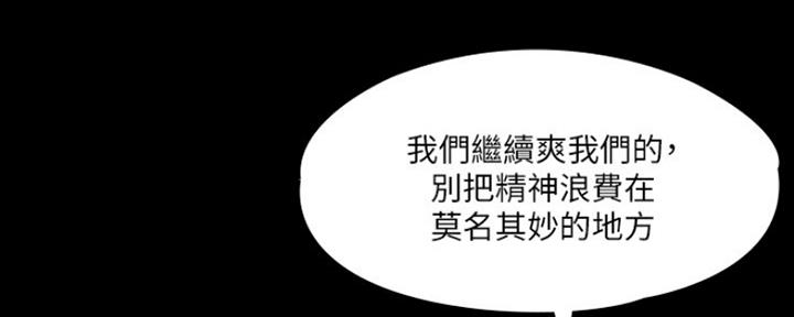 第16话1