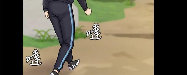 第49话0