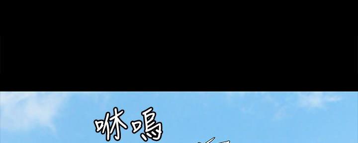 我投降了女教练第3话漫画,第45话1图