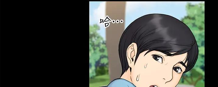 第49话3