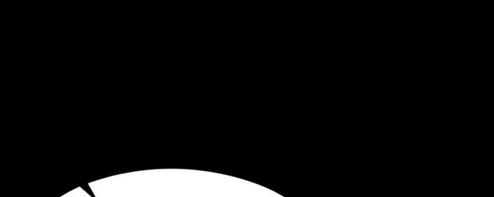 教练我投降了慢画漫画,第31话2图