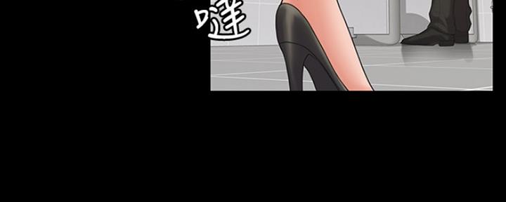 第13话4