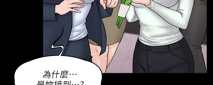 第49话1