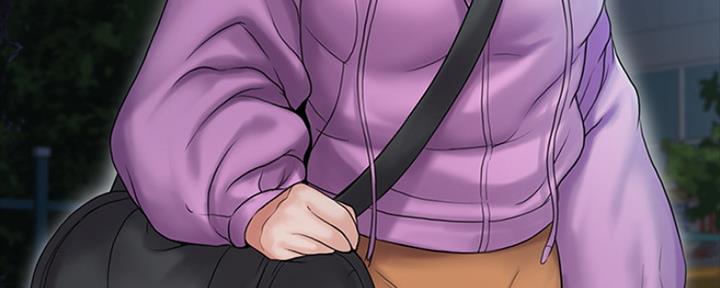 教练我投降了慢画漫画,第26话4图