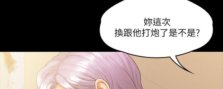 第17话1