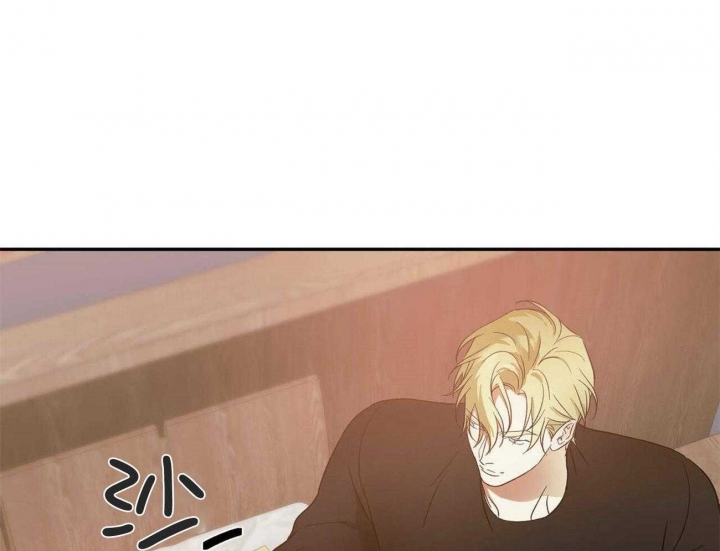 我的主人漫画,第45话2图