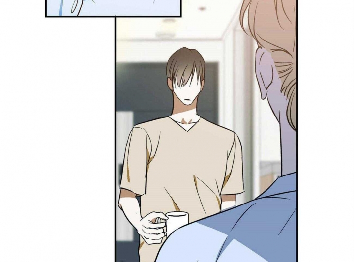 我的主人我来宠漫画,第41话5图