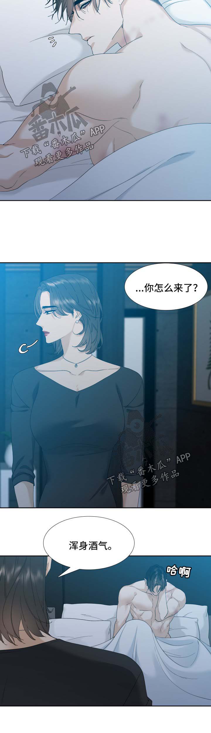 第13章：狗1