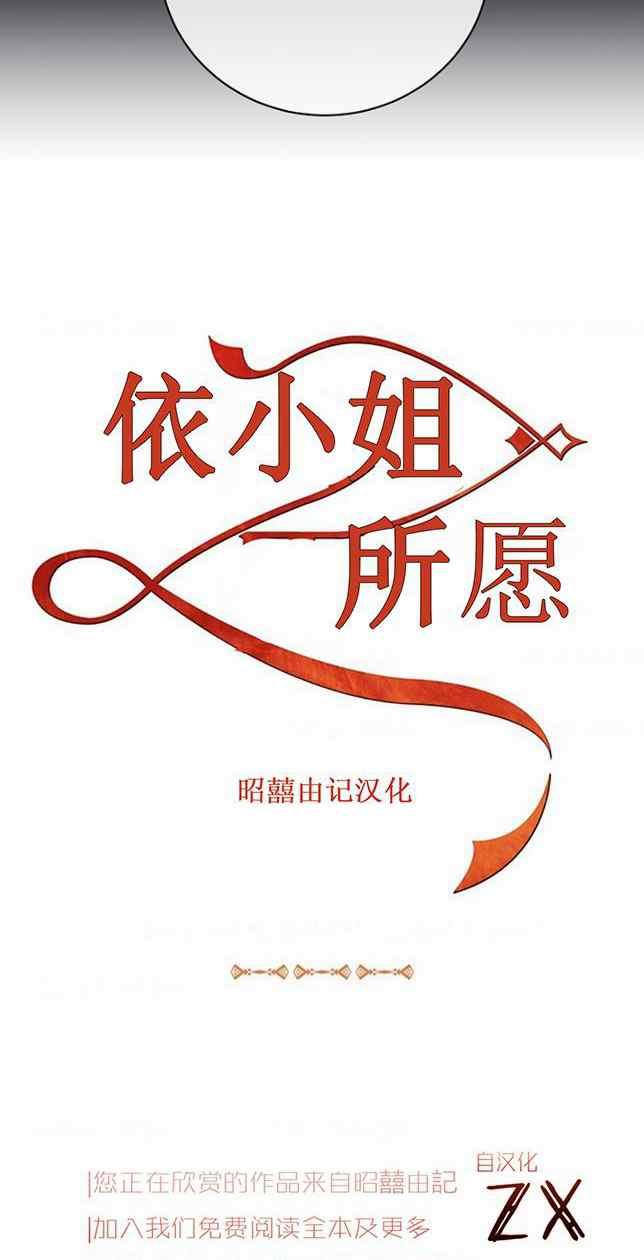 第53话1