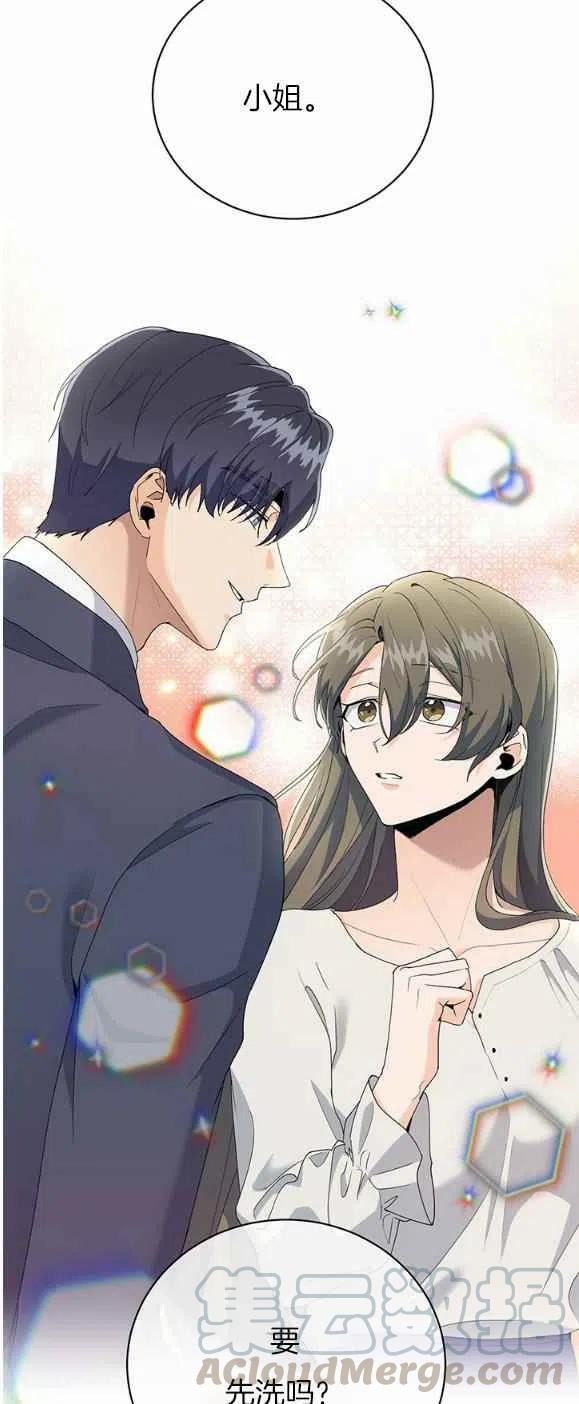 依小篆怎么写漫画,第25话3图