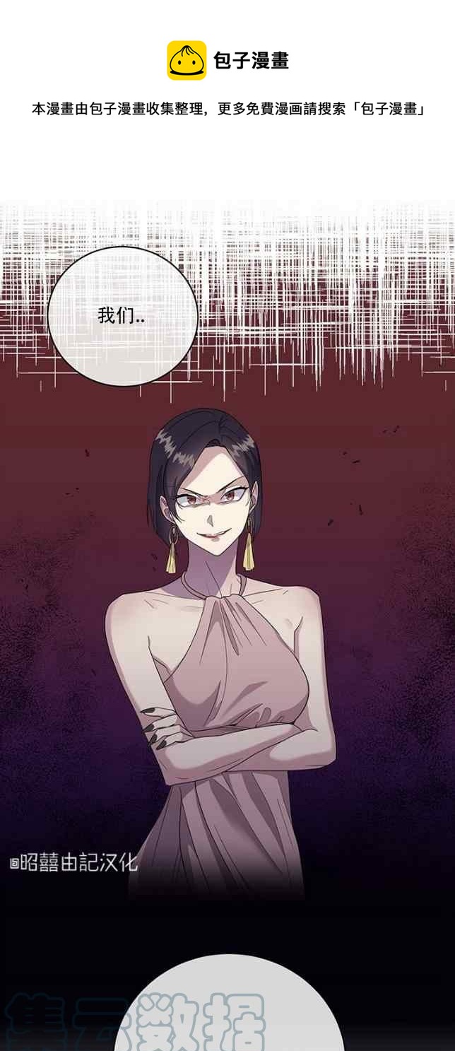 第53话0