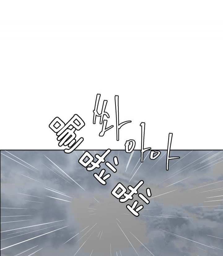 第43话4