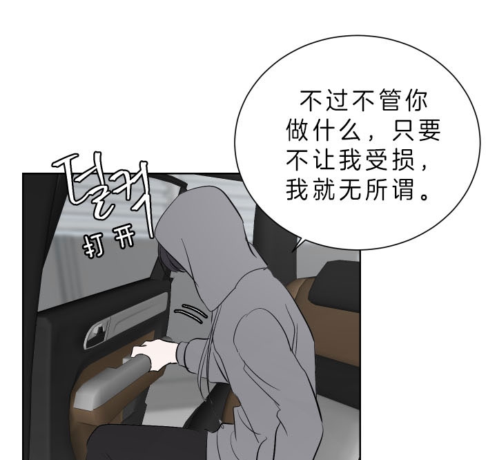第43话0