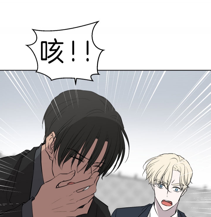 第51话4