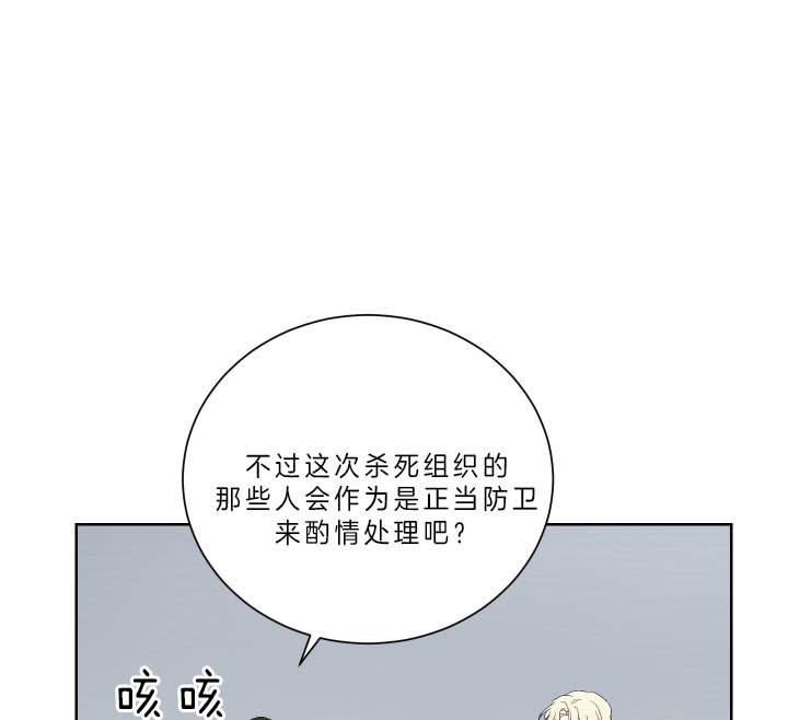 第51话2