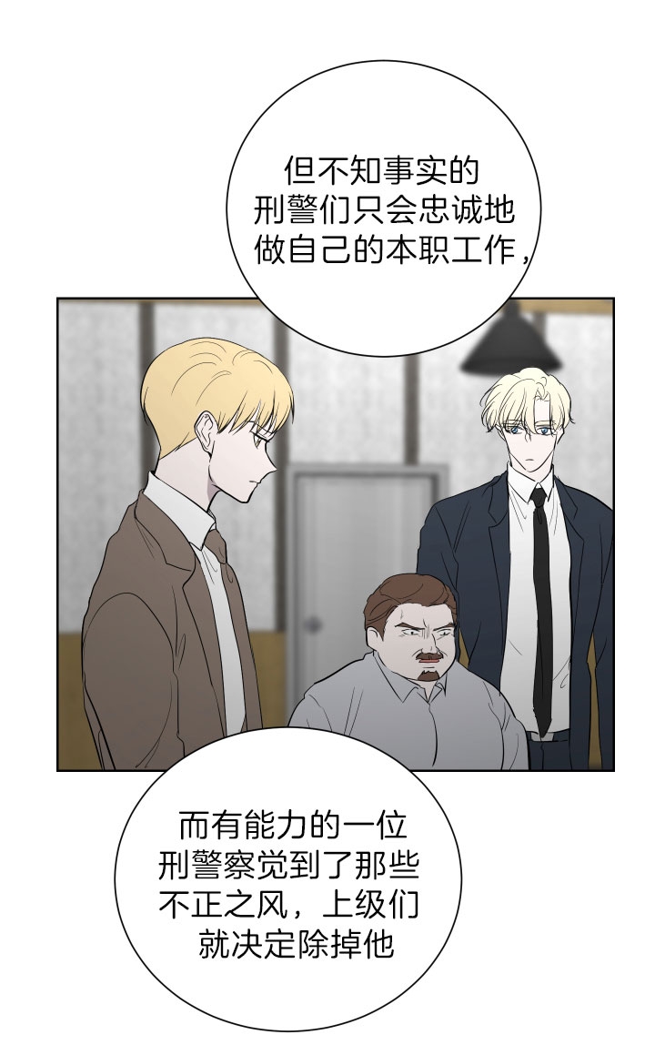 第50话2