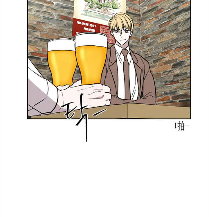出局刘邦漫画,第27话3图