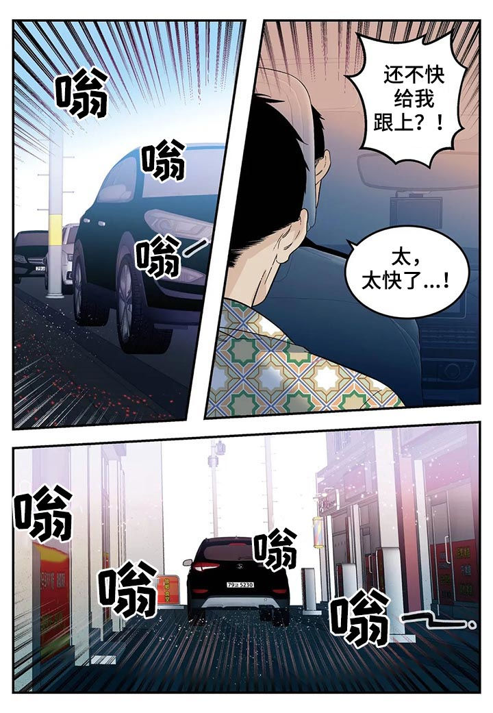 第57章：借宿0