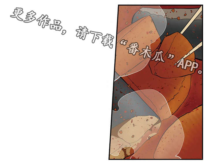 第8章：我来帮你0