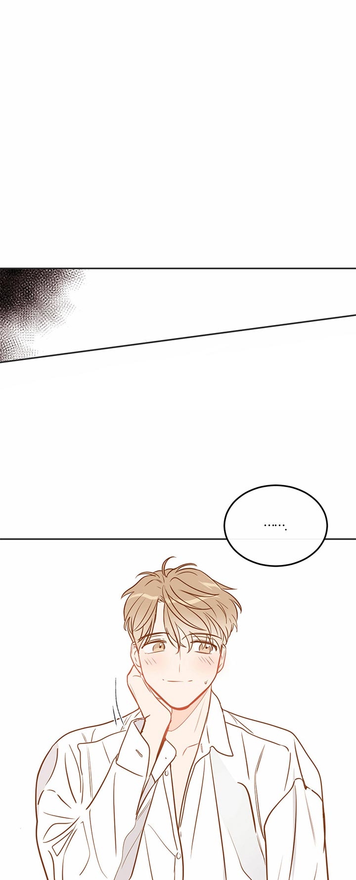 撩走大魔王免费漫画45漫画,第80话1图