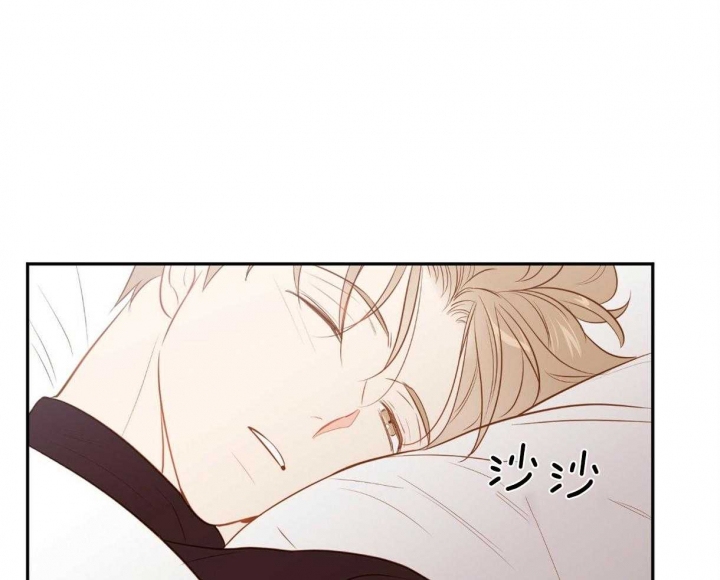 撩弯大魔王漫画,第103话1图