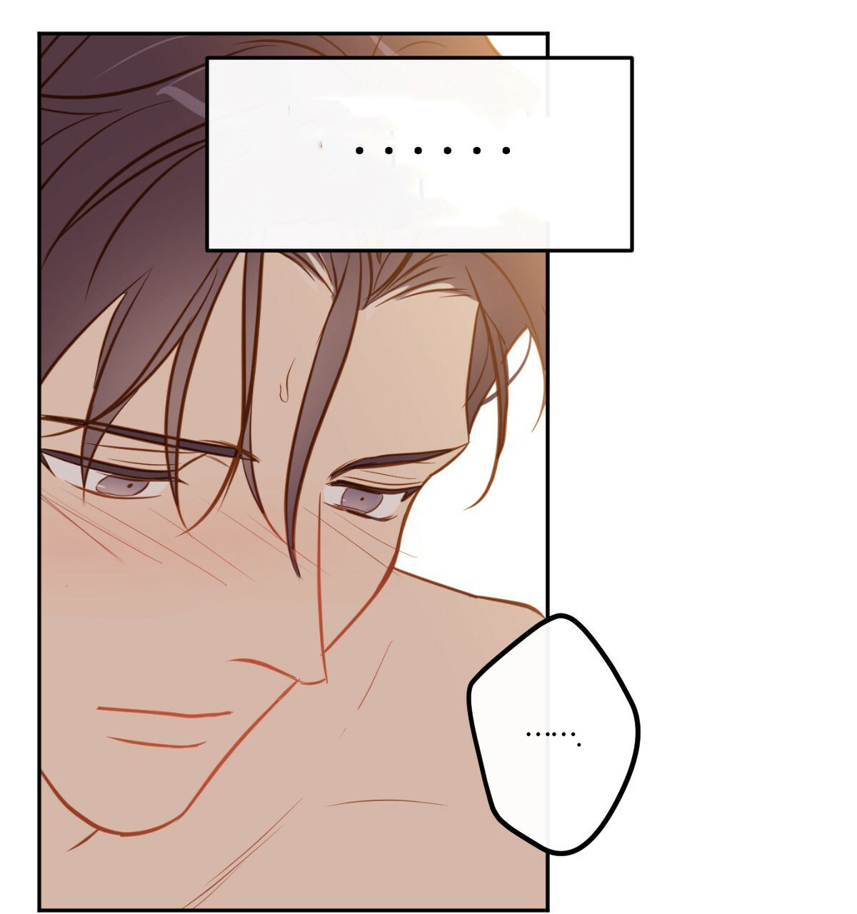撩走神颜巨佬后全文免费阅读漫画,第63话3图