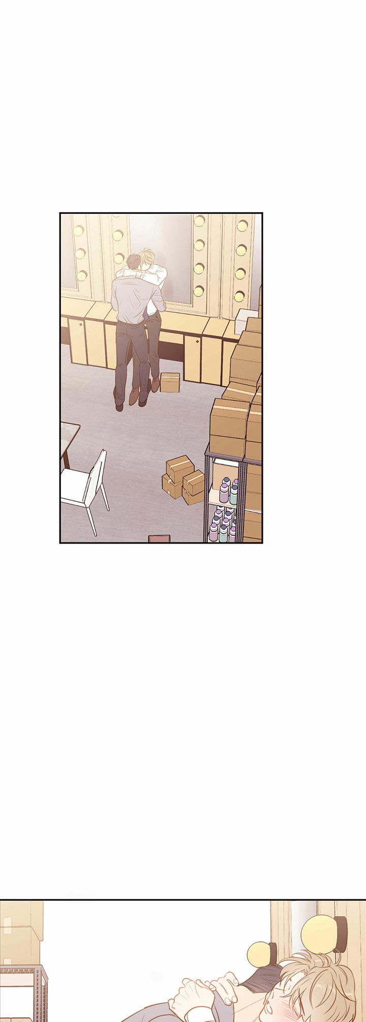 撩剧大魔王漫画,第70话1图