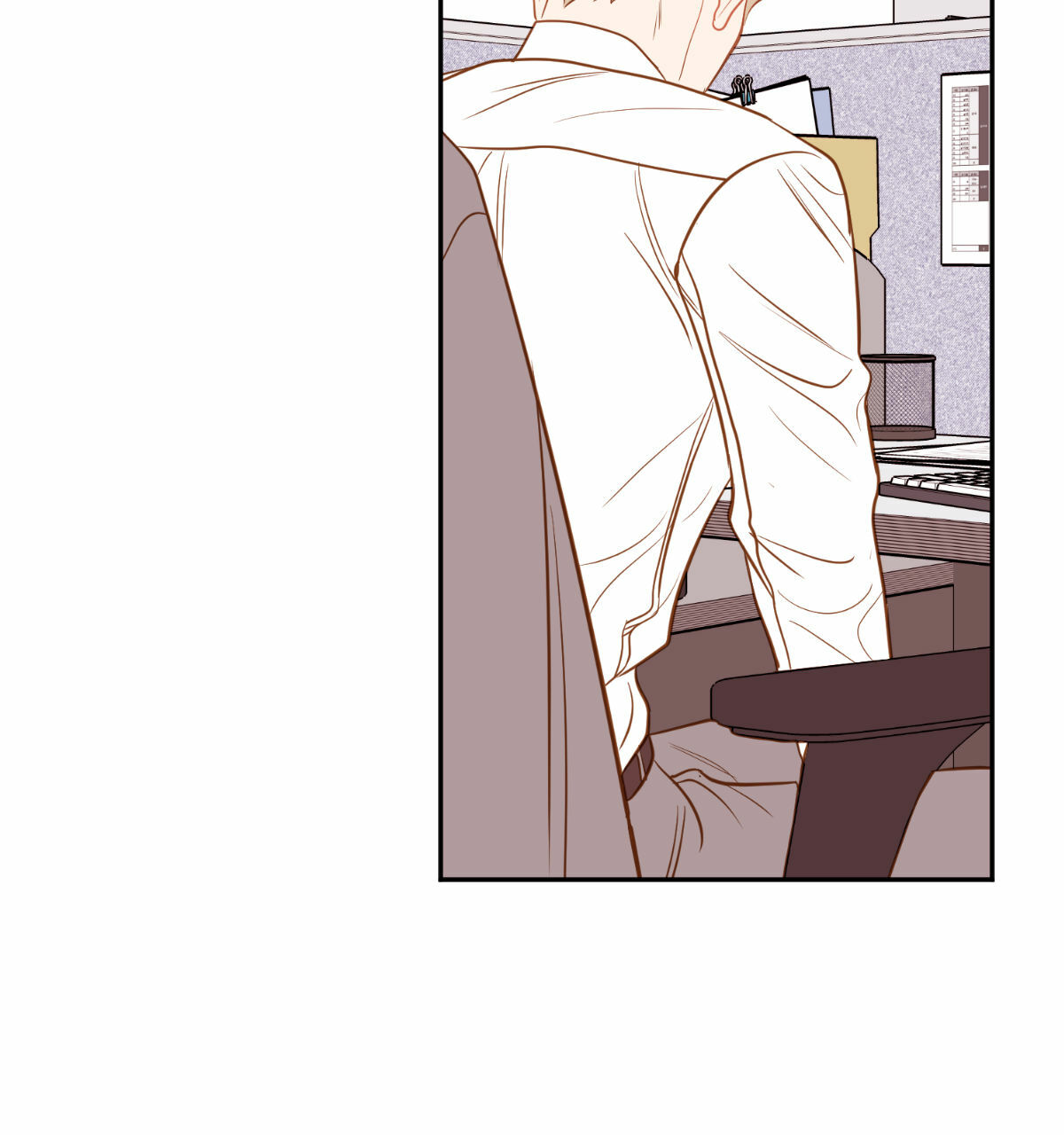 撩走大魔王漫画下拉式漫画,第47话3图