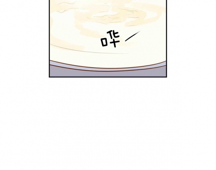 撩剧大魔王漫画,第86话3图