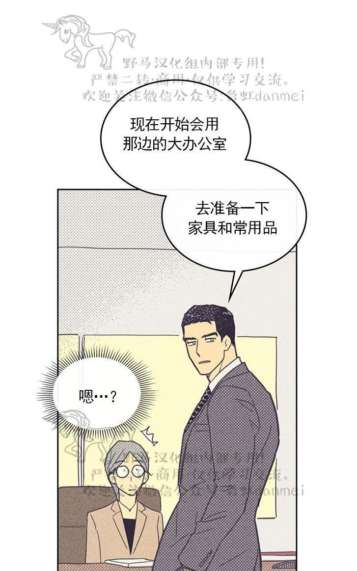 第25话1