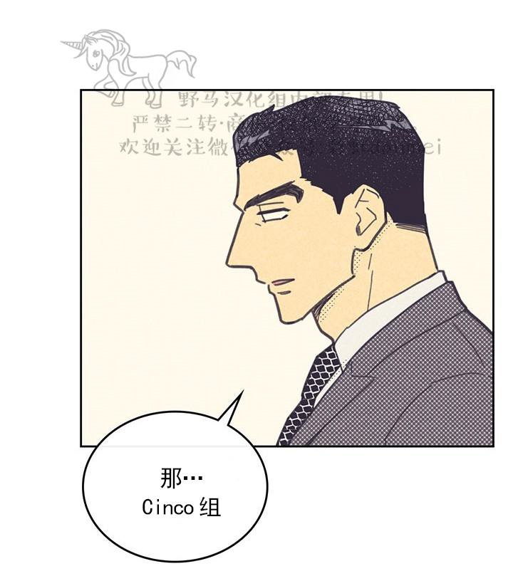第25话0