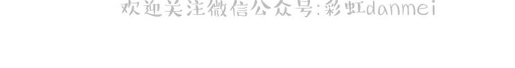 第27话4