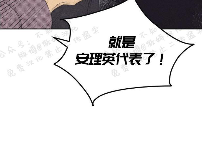 第49话2
