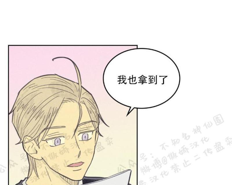 第49话0
