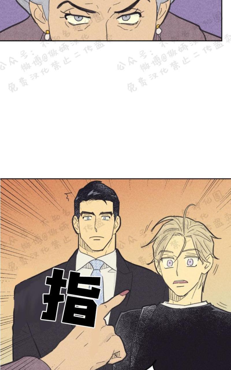 第49话1