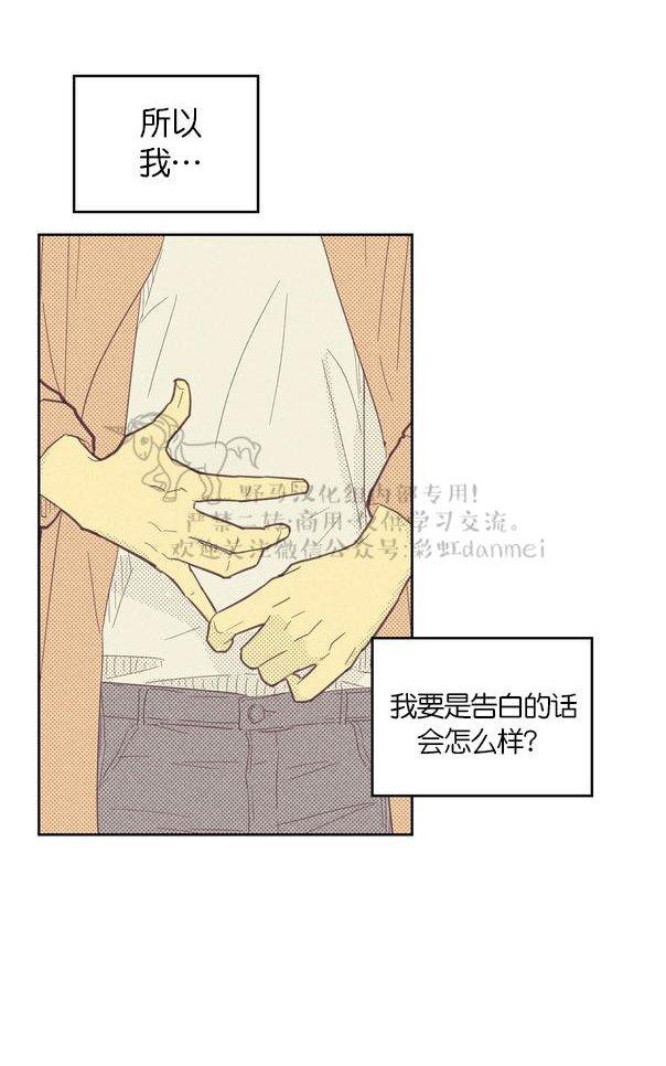 第45话1