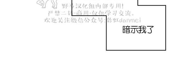 第45话4