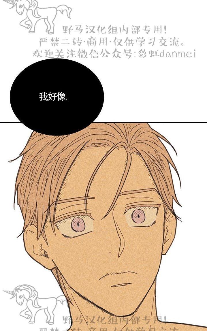 第10话4