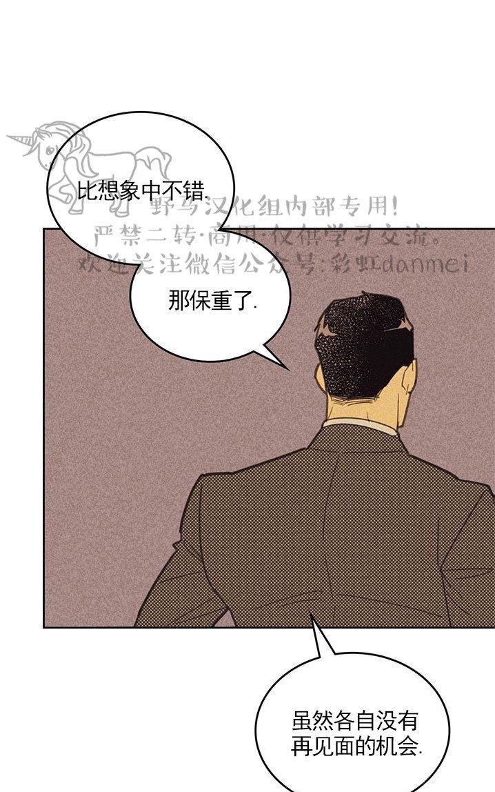 第10话0